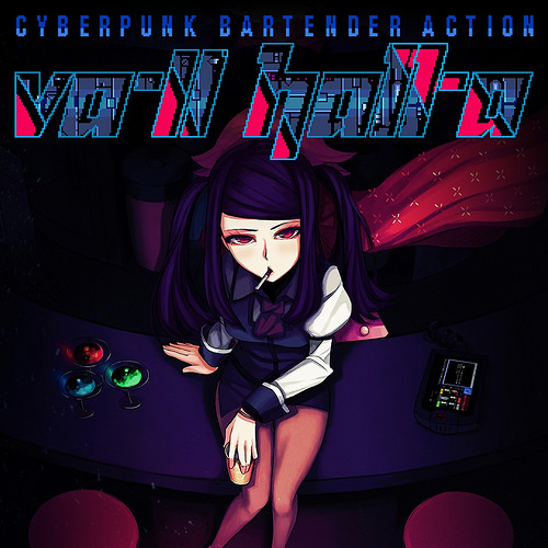 VA-11 Hall-A