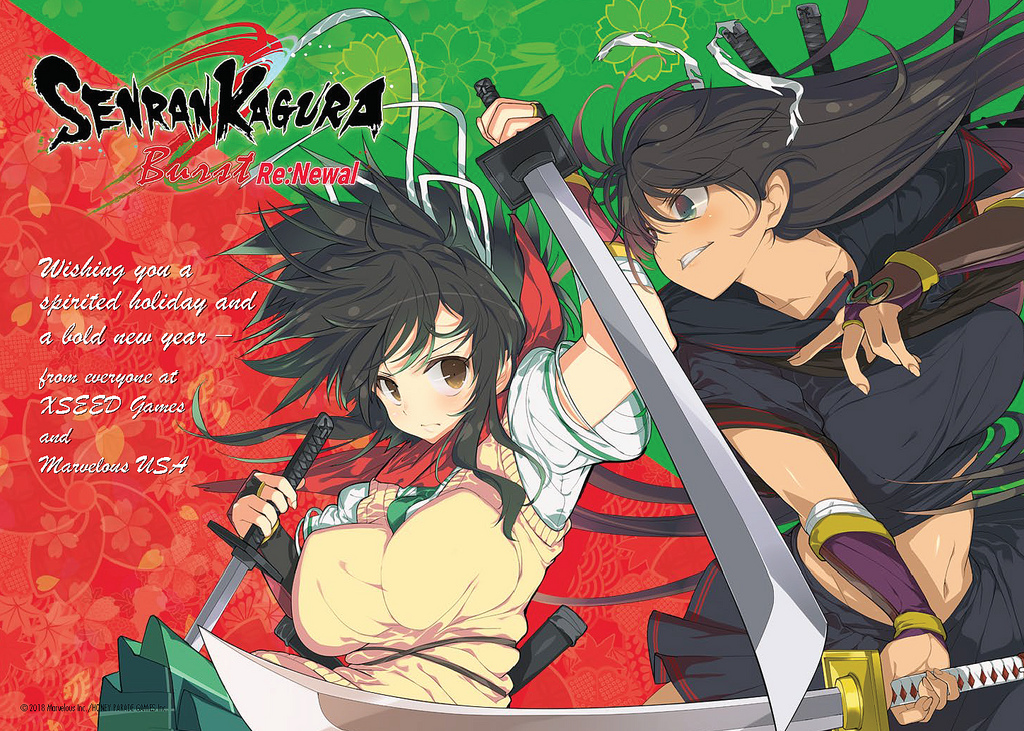 Xseed Marvelous - Senran Kagura Burst