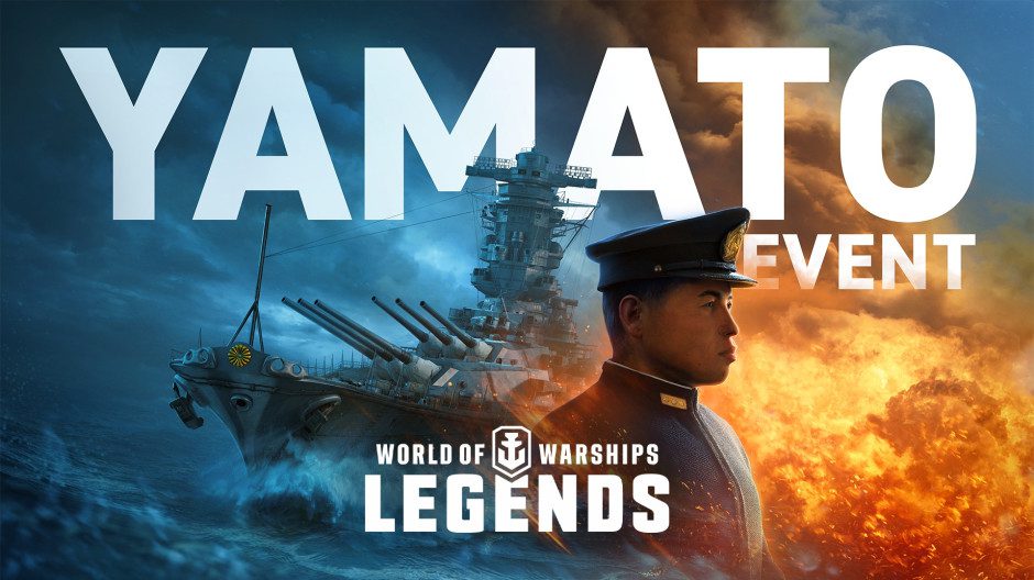 World of Warships Legends